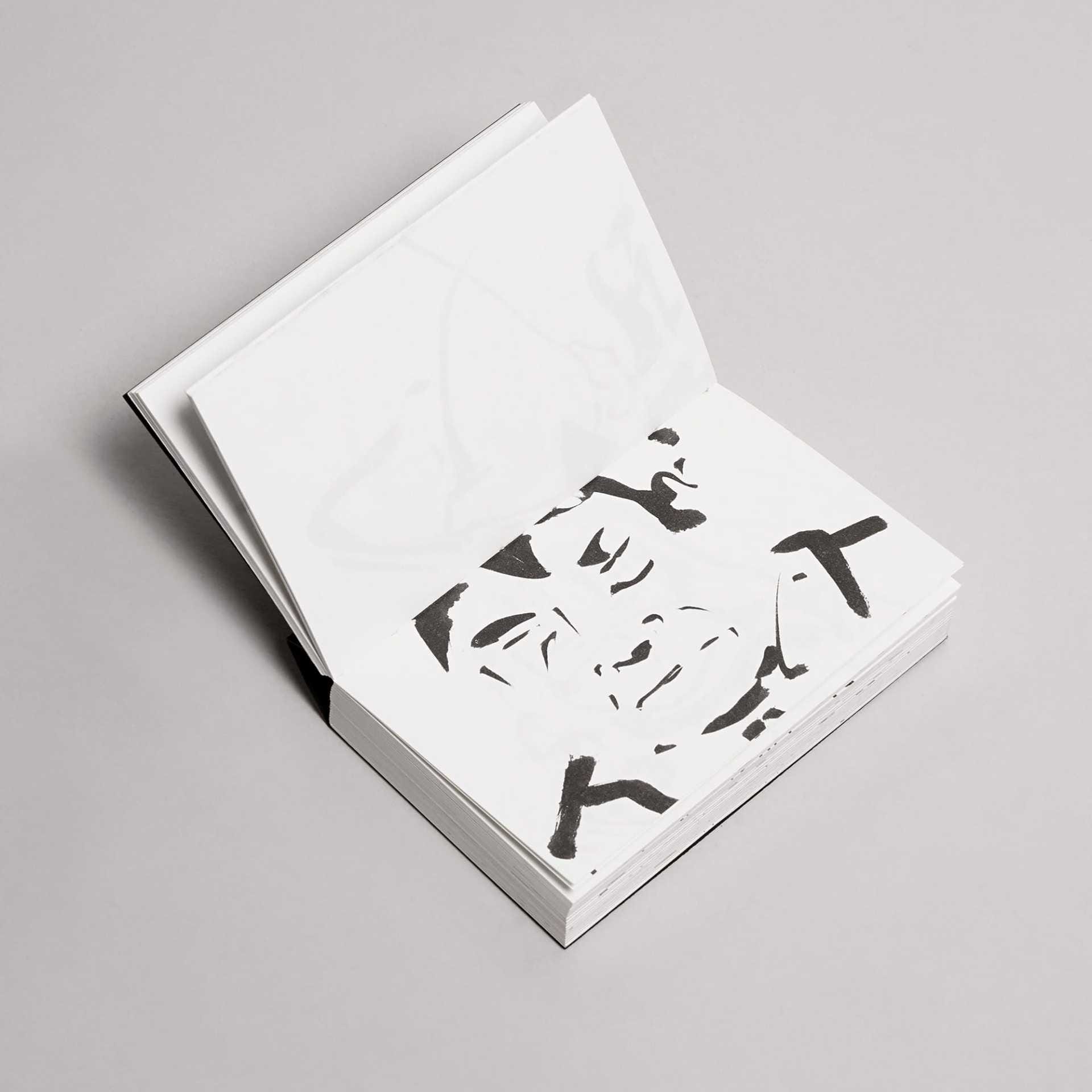 bajtlik_da50_designalive-14